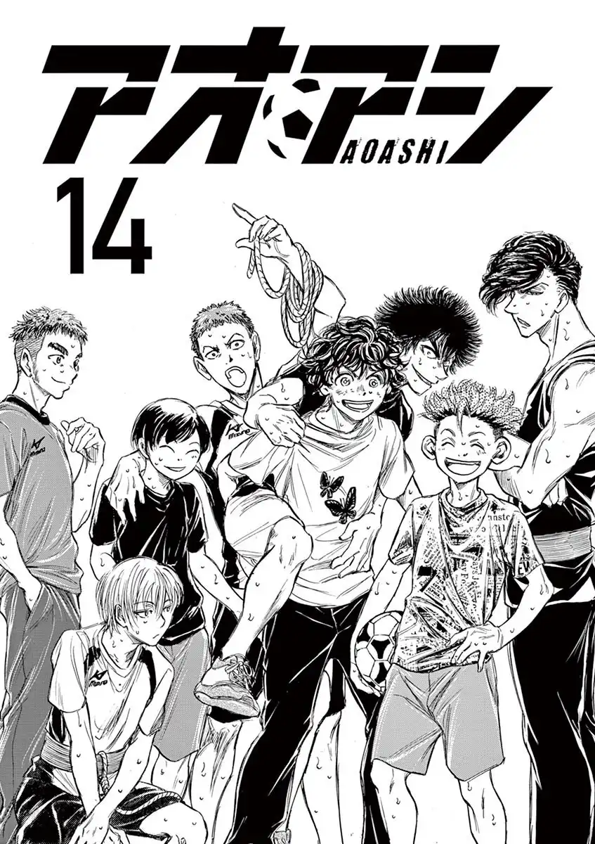 Ao Ashi Chapter 137 4